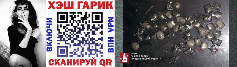 Alpha-PVP Вологда
