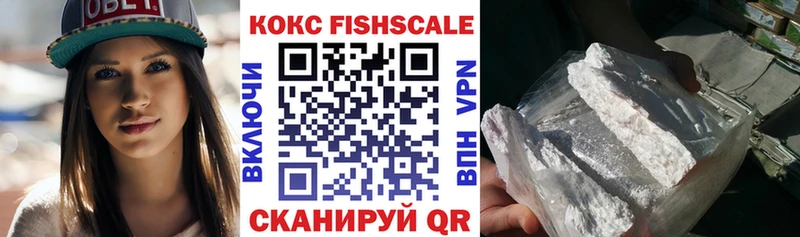 Cocaine 97%  цена наркотик  Вологда 
