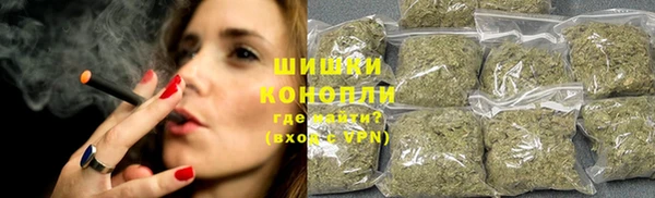 MDMA Бородино