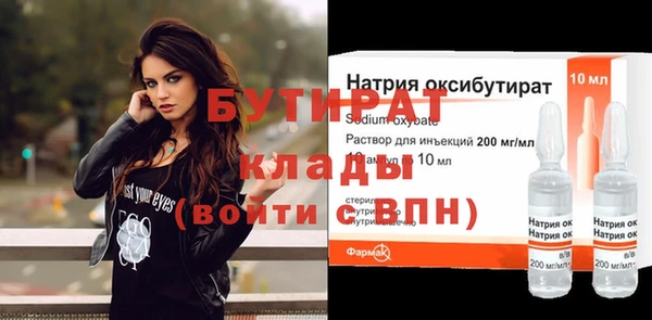 МДПВ Бугульма