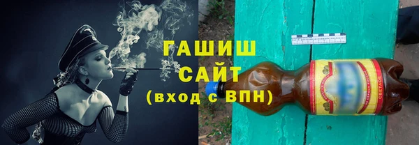 дмт Бронницы