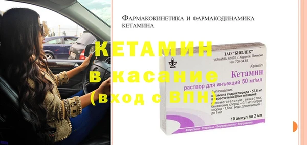 МДПВ Бугульма