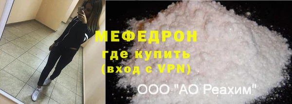 дмт Бронницы