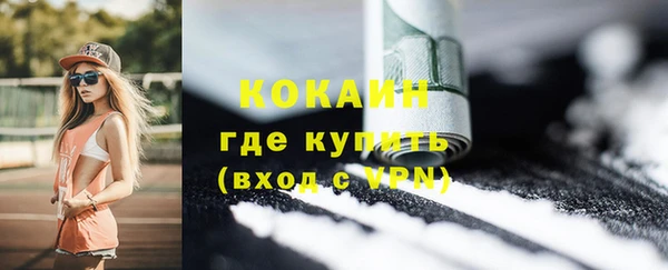 МДПВ Бугульма