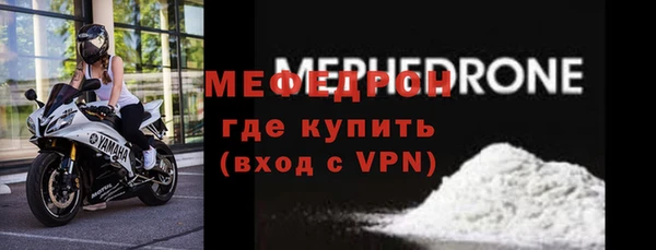 хмурый Семилуки