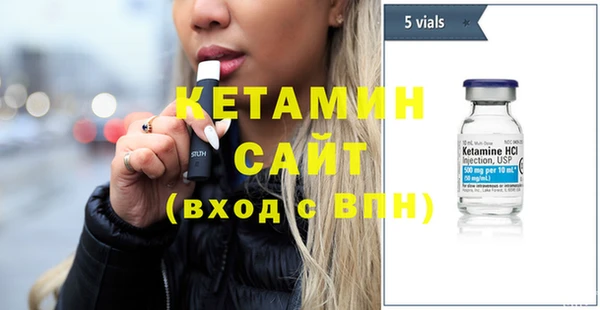 МДПВ Бугульма
