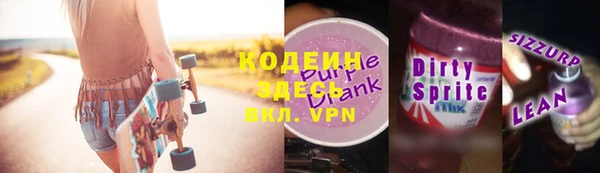 МДПВ Бугульма