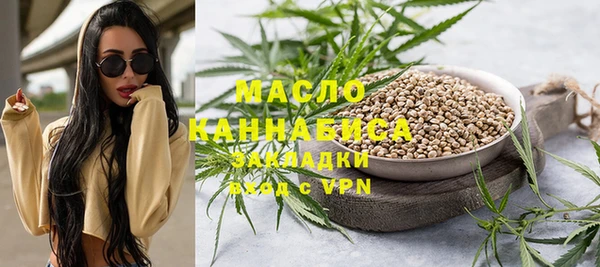 МДПВ Бугульма