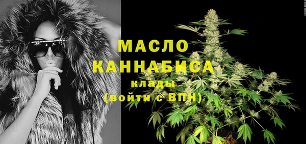 МДПВ Бугульма