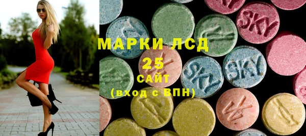шишки Семикаракорск