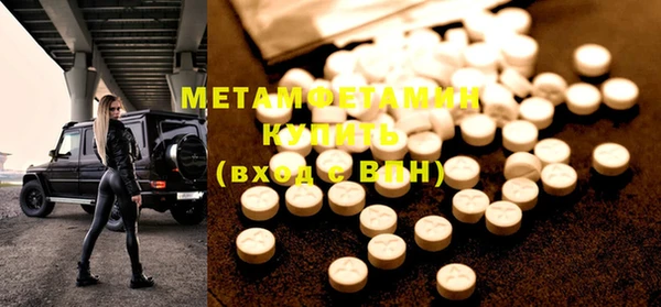 МДПВ Бугульма