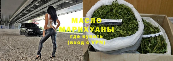 МДПВ Бугульма