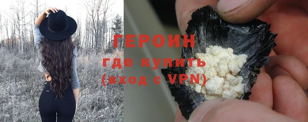 МДПВ Бугульма