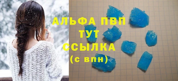 МДПВ Бугульма