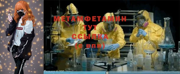 МДПВ Бугульма