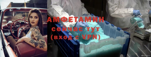 дмт Бронницы